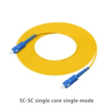 Fiber optic jumper SC-SC single core single-mode jumper 1M/2M/5M/10M/15m/20M/25M/30M
