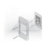 Aruba R3V58A Ap-500H-Mnt1 Single-Gang Mount Kit
